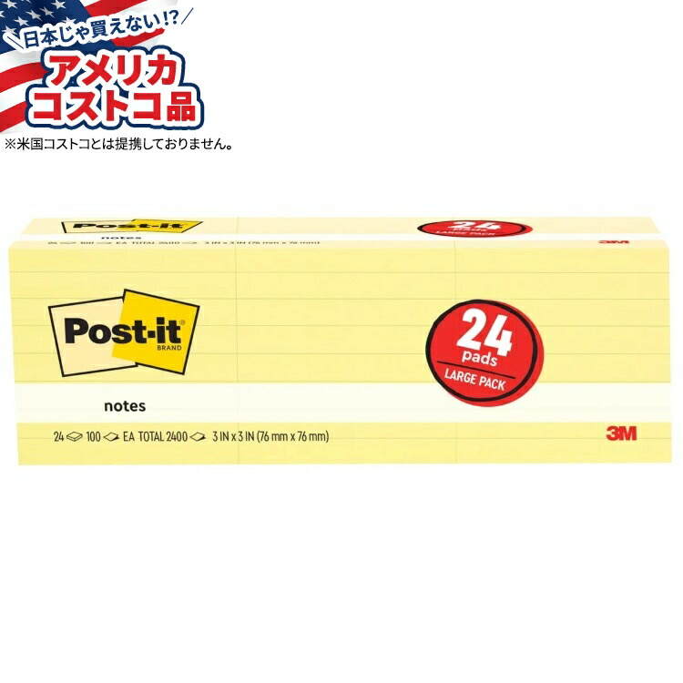 ☆人気☆イエローリーガルパット　レターサイズ　100枚×9冊　新品未使用 Amazon.co.jp: 【TOPS】イエロー リーガルパッド (100シート×9冊