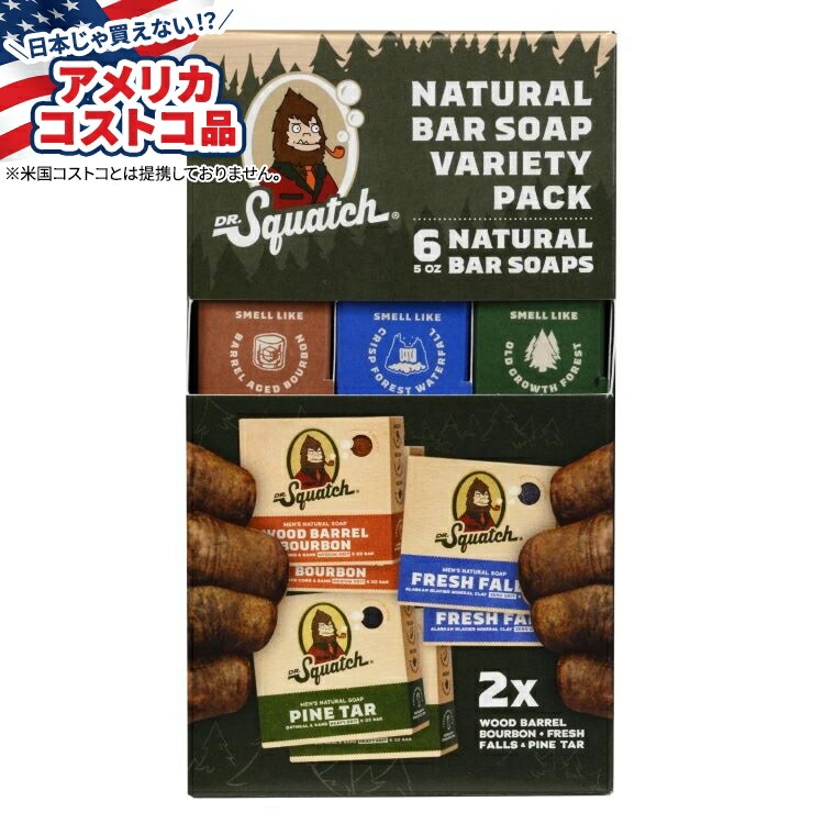 楽天市場】【最大1000円OFFクーポン】【アメリカコストコ品】ドクター