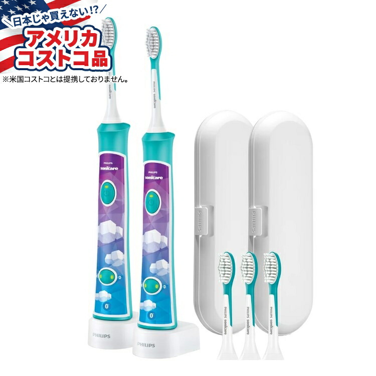 楽天市場】フィリップス 電動歯ブラシ Philips 子供用 ソニッケアー