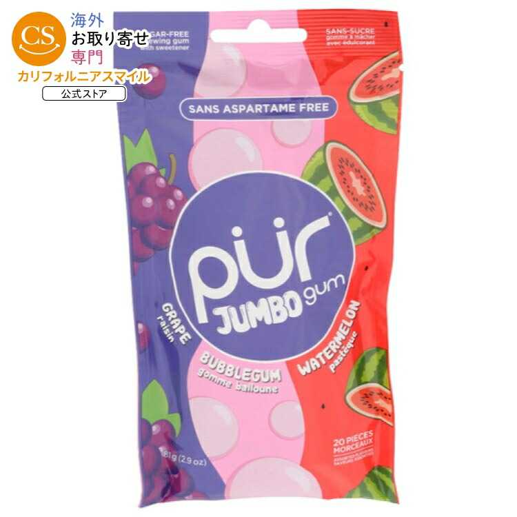 [10個セット]ピュア ジャンボ ガム グレープ バブルガム ウォーターメロン アスパルテームフリー Pur Gum Jmbo Grp Wtrmln 20Pc 2.9OZ 【お取り寄せ商品】【合わせて買いたい】 6,646円