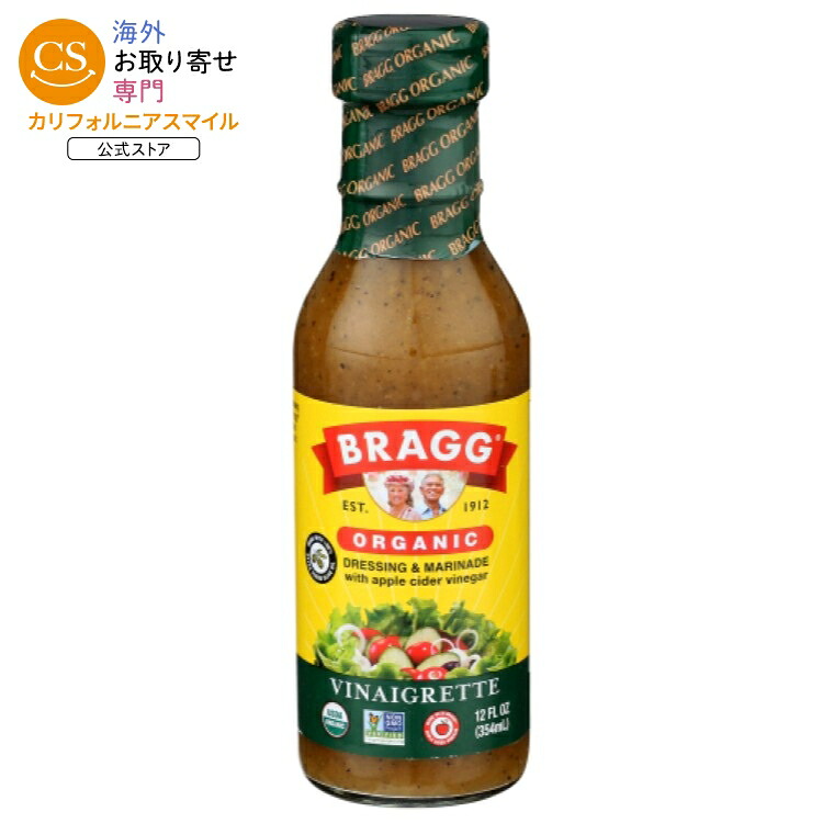 [6個セット]ブラグ ドレッシング アップルサイダービネガー ビネグレット ドレッシング- 12 FO Bragg Dressing Vngrtt Org 12FO 【お取り寄せ商品】【合わせて買いたい】