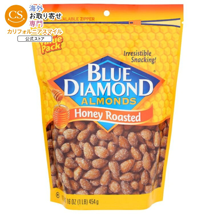 [6個セット]ブルーダイヤモンド ハニーローストアーモンド Blue Diamond Almond Honey Roasted 16OZ 【お取り寄せ商品】【合わせて買いたい】