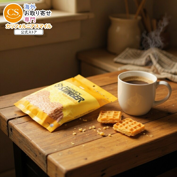 [5個セット]ハニー スティンガー ミニ エナジー ワッフル ハニー [5個セット]Honey Stinger Bar Waffle Mini Honey 5.3OZ 【お取り寄せ商品】【合わせて買いたい】
