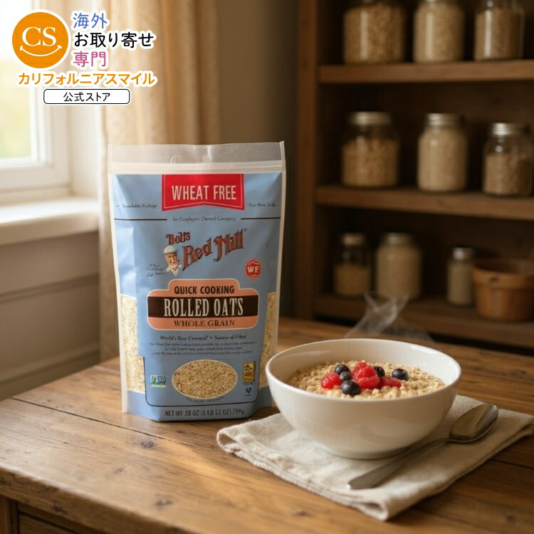 【ポイントUP★18日-30日】[4個セット]ボブズレッドミル クイッククッキング ロールドオーツ 454g Bobs Red Mill Quick Cooking Rolled Oats 【お取り寄せ商品】【合わせて買いたい】｜カリフォルニアスマイル