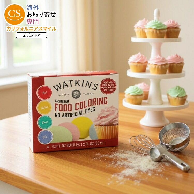 [6個セット]ワトキンス アソートフードカラーリング 4色 35mlWatkins FOOD COLORING ASSRTD 4PK 1.2FO 【お取り寄せ商品】【合わせて買いたい】