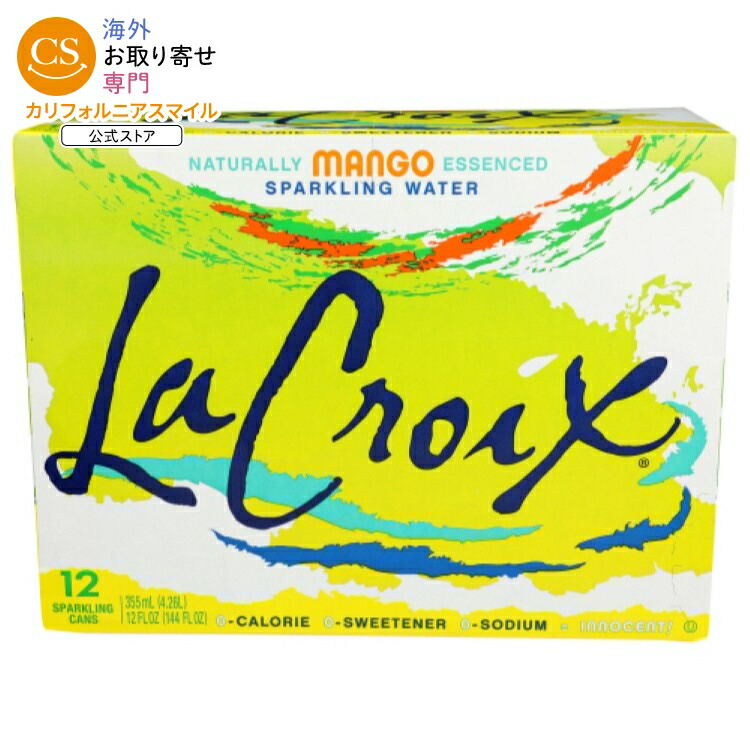 [2個セット]ラクロワ ウォータースパークリング マンゴー 12本入りLa Croix Wtr Spark Mango 12Pk 12Z 144FO 【お取り寄せ商品】【合わせて買いたい】
