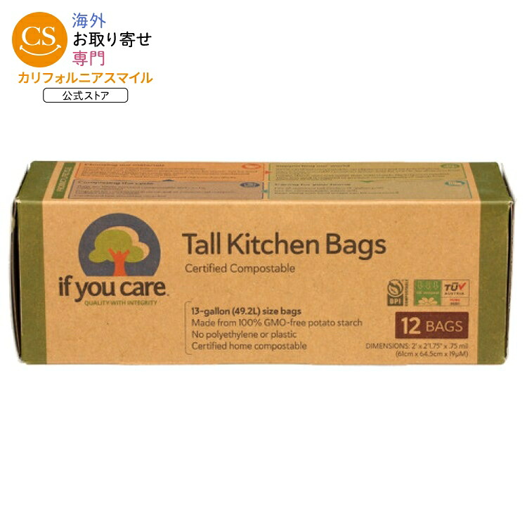 新商いもの特集｜外国での新着品目続々入荷中！