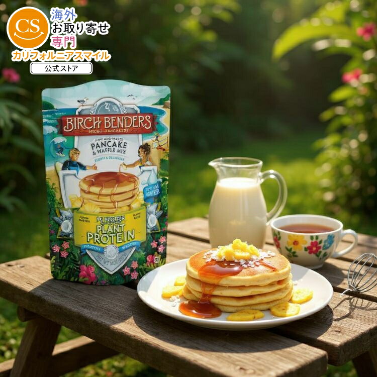 [6個セット]バーチベンダーズ プラントプロテイン パンケーキ＆ワッフルミックス Birch Benders Plant Protein Mix Pncke Waffl 【お取り寄せ商品】【合わせて買いたい】