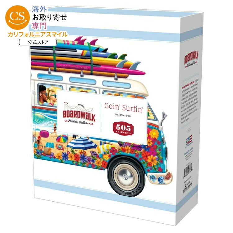 ボードウォーク 大型木製パズル ゴーサーフィン Boardwalk Jumbo Wooden Puzzle Goin’Surfin’ 【お取り寄せ商品】
