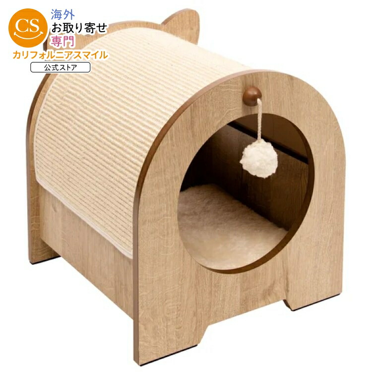 【ポイントUP★18日-30日】キャットイット ベスパー キャットツリー キャットスクラッチャー Vesper Cat Tree, Minou Cat Scratcher 【お取り寄せ商品】｜カリフォルニアスマイル