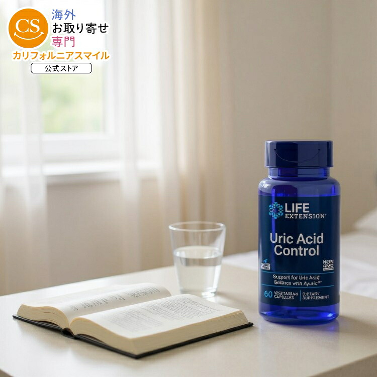 【楽天市場】ライフエクステンション ユーリックアシッドコントロール 60ベジタリアンカプセル Life Extension Uric Acid ...