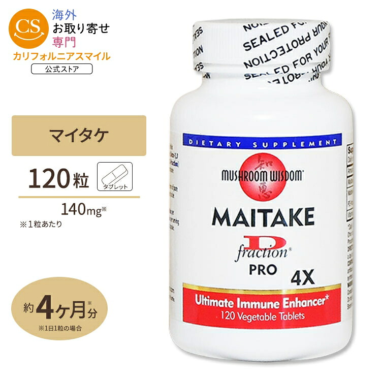 新商いもの特集｜外国での新着科目続々入荷中！