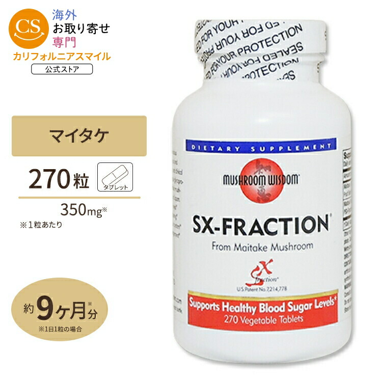 新商いもの特集｜外国での新着科目続々入荷中！