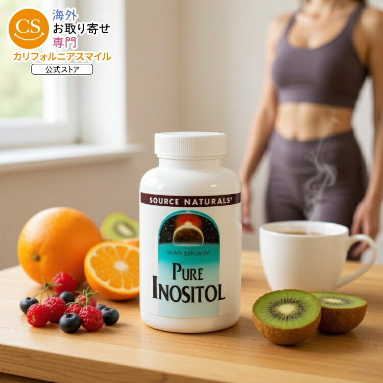【ポイントUP★18日-30日】ソースナチュラルズ ピュアイノシトール 粉末 パウダー SOURCE NATURALS Inositol Pure 16 oz. Powder 16 POWDER 【お取り寄せ商品】【合わせて買いたい】|カリフォルニアスマイル