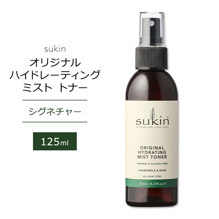 CU SUKIN サンセラム & フェイスマスク 4パック&洗顔 CU SUKIN サンセラム & フェイスマスク 4パック&洗顔