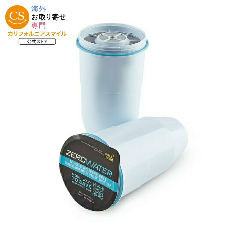 ZERO WATER 交換用フィルター 5段階　2パック 楽天市場】ゼロウォーター 5段階浄水器交換用 1個 ZeroWater 5-stage