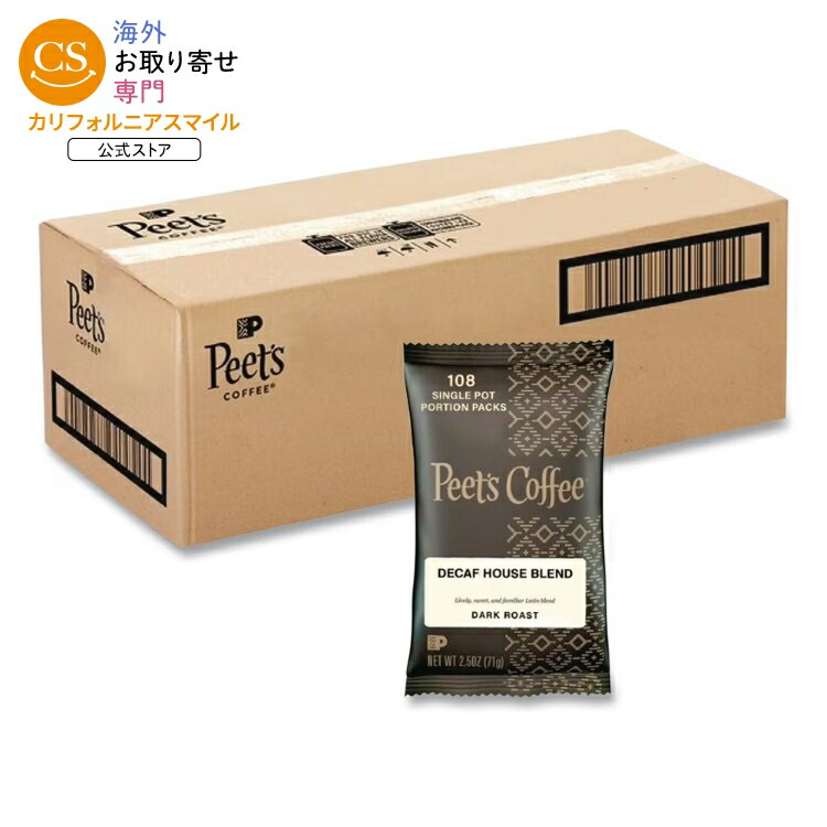 ピーツコーヒー ハウスブレンド デカフェ コーヒーポーションパック 2.5oz×18袋入り Peet's Coffee & Tea Coffee Portion Packs, House Blend, Decaf, 2.5 oz, 18/Box 【お取り寄せ商品】