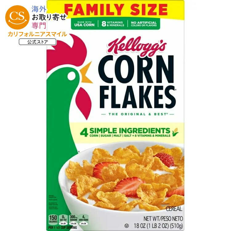 楽天市場】ケロッグ コーンフレーク Kellogg's Corn Flakes 朝食