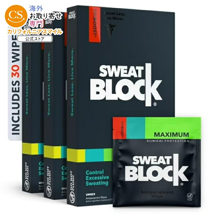 スウェットブロック マキシマムストレングス アンチパースピラント ワイプ 30枚 SweatBlock Maximum Strength Antiperspirant Wipes for Excessive Sweat & Odor Control 30 【お取り寄せ商品】