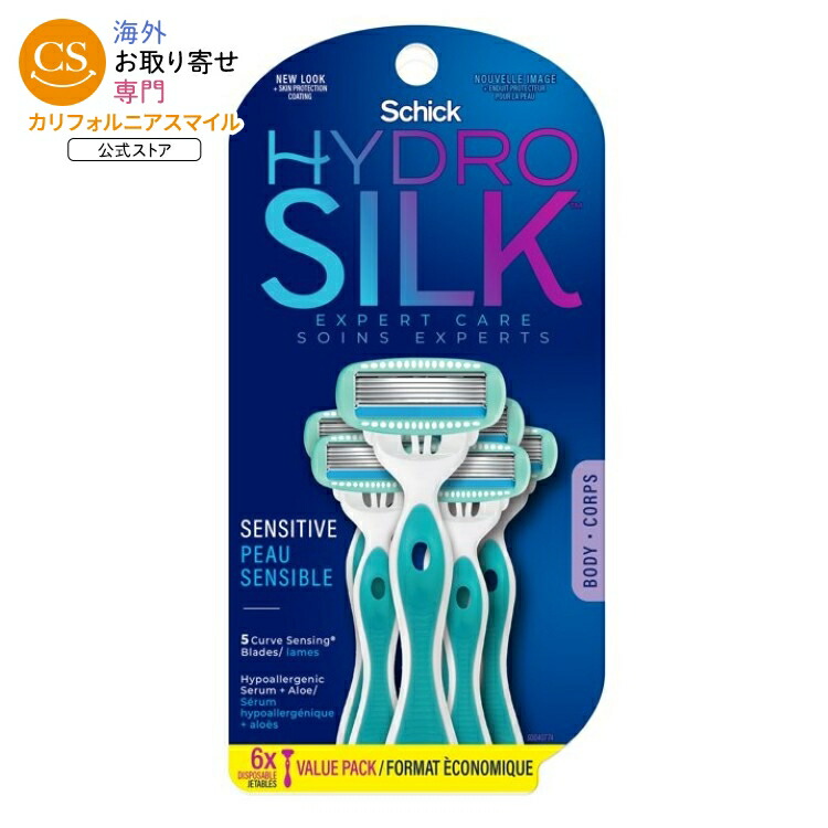 シック ハイドロシルク センシティブ レディース 使い捨てカミソリ 5枚刃 敏感肌用 6本 Schick Hydro Silk Sensitive Womens Disposable Razors, 6 ct, 5-Blade 【お取り寄せ商品】