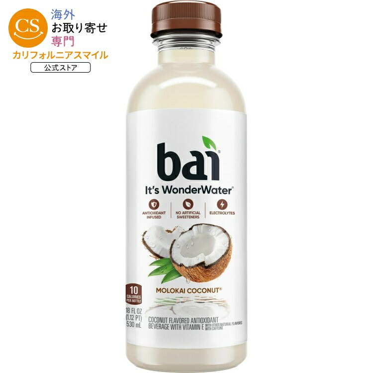 バイ モロカイ ココナッツ ウォーター 532ml 12本セット Bai Molokai Coconut Antioxidant Infused Water Beverage, 18 fl oz, 12 Pack Bottles 【お取り寄せ商品】
