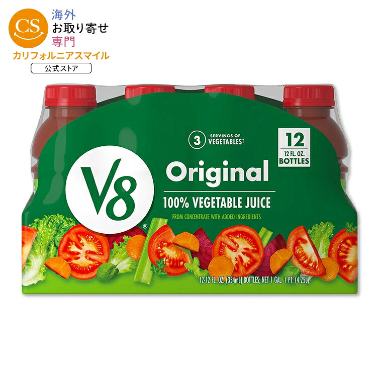 V8 オリジナル 100% 野菜ジュース 約354mlボトル 12 個入り V8 Original 100% Vegetable Juice, 12 fl oz Bottle, 12 Count 【お取り寄せ商品】【合わせて買いたい】