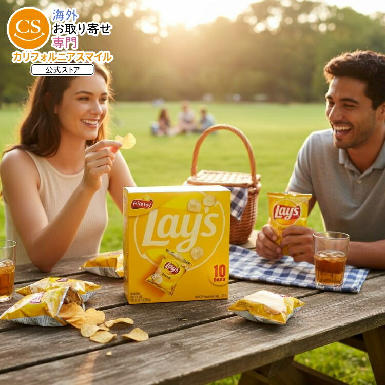 【お取り寄せ商品】【アメリカコストコ品】レイズ ポテトチップス クラシック 約42g  64 個入り 楽天市場】【アメリカコストコ品】レイズ ポテトチップス クラシック