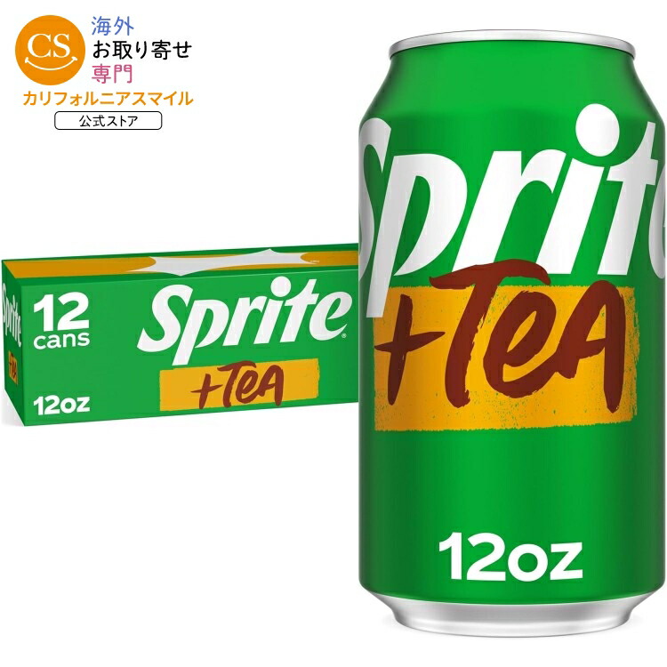 楽天市場】【ポイントUP☆1日0時-12日9時】スプライト トロピカル