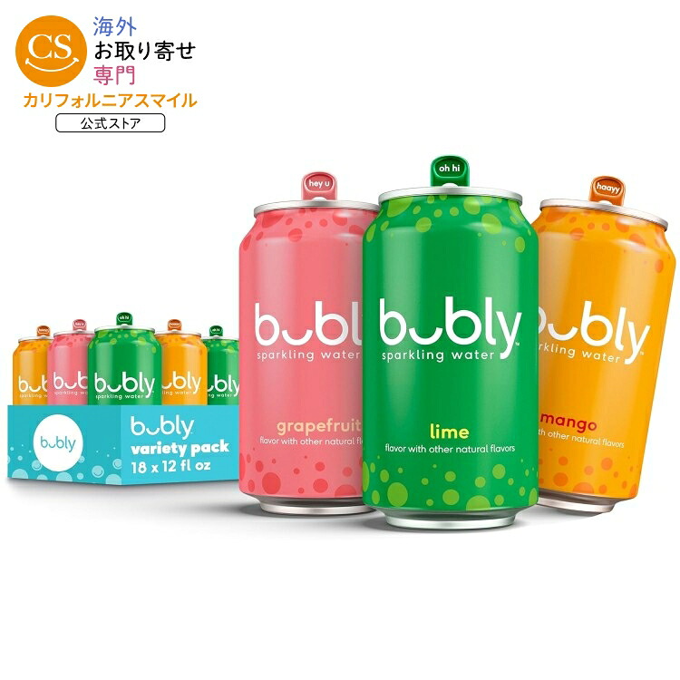 バブリー トロピカル スリル スパークリング ウォーター バラエティ パック 約354ml 18 缶パック bubly Tropical Thrill Sparkling Water, Variety Pack, 12 fl oz, 18 Pack Cans 【お取り寄せ商品】【合わせて買いたい】