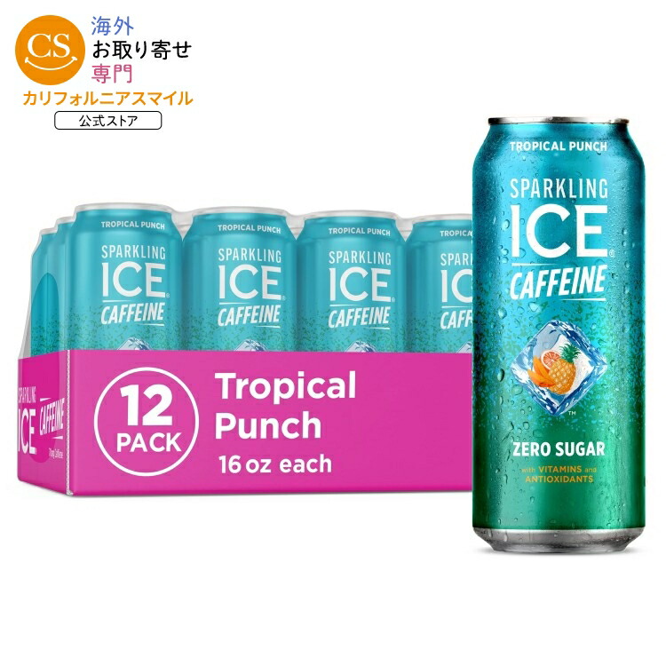 スパークリングアイス カフェイン トロピカル パンチ スパークリング ウォーター 約473ml缶 12 個入り Sparkling Ice Caffeine, Tropical Punch Sparkling Water, 16 Fl Oz Can, 12 count 【お取り寄せ商品】【合わせて買いたい】