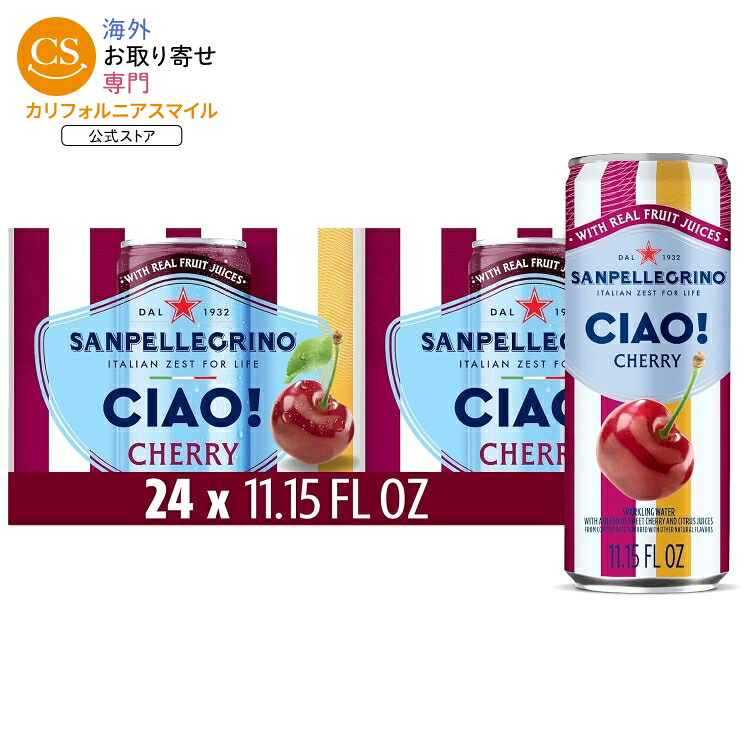 【ポイントUP★18日-30日】サンペレグリノ チャオ！ゼロシュガー チェリー スパークリングウォーター 各約329ml 24缶 Sanpellegrino Ciao! Zero Sugar, Cherry Sparkling Water, 11.15 fl oz Each, 24 Cans 【お取り寄せ商品】【合わせて買いたい】｜カリフォルニアスマイル