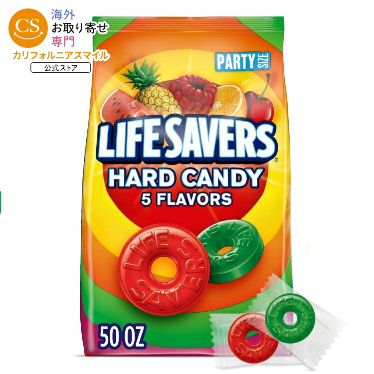ライフセーバー 5フレーバー ハードキャンディ パーティーサイズ 約1417g バッグ Life Savers 5 Flavors Hard Candy, Party Size - 50 oz Bag 【お取り寄せ商品】【合わせて買いたい】 5,407円