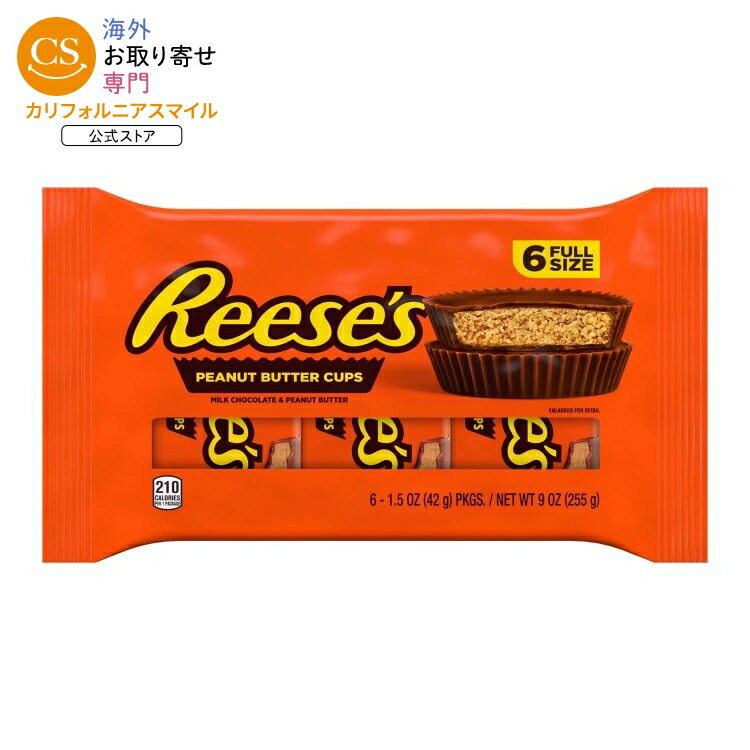 楽天市場】【最大500円OFFクーポン有】リーシーズ リーセス
