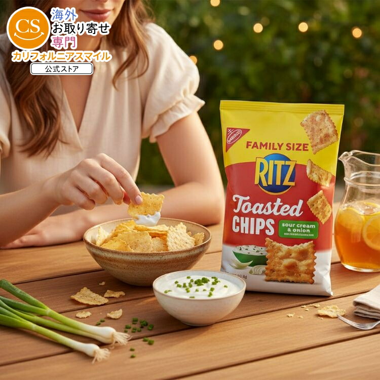 楽天市場】リッツ トーストチップス サワークリーム＆オニオン