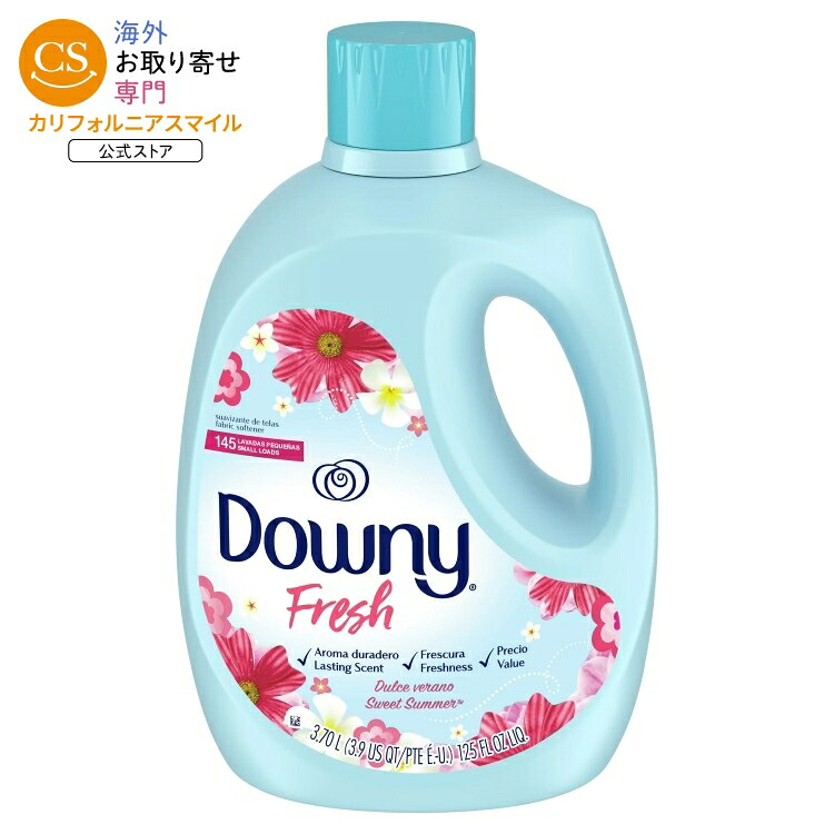 ダウニー フレッシュ 非濃縮液体柔軟剤 スイートサマーの香り 125液量オンス 145回分 Downy Fresh Non-Concentrated Liquid Fabric Softener Sweet Summer Scent 125 fl oz 145 Loads 【お取り寄せ商品】【合わせて買いたい】