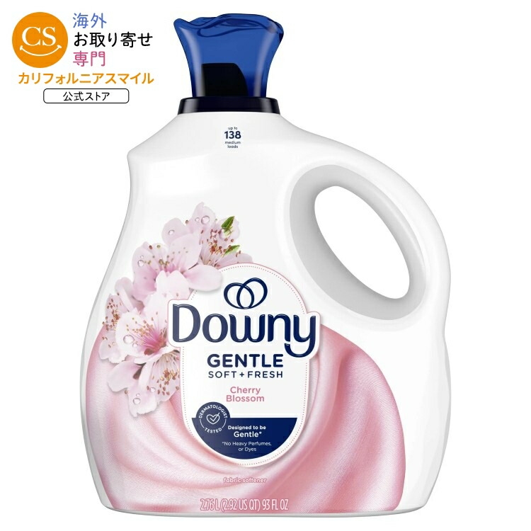 ダウニー ジェントルソフト+フレッシュ 液体柔軟剤 桜の香り 93液量オンス 138回分 Downy Gentle Soft + Fresh Liquid Fabric Softener Cherry Blossom Scent 93 fl oz 138 Loads 【お取り寄せ商品】【合わせて買いたい】 4,702円