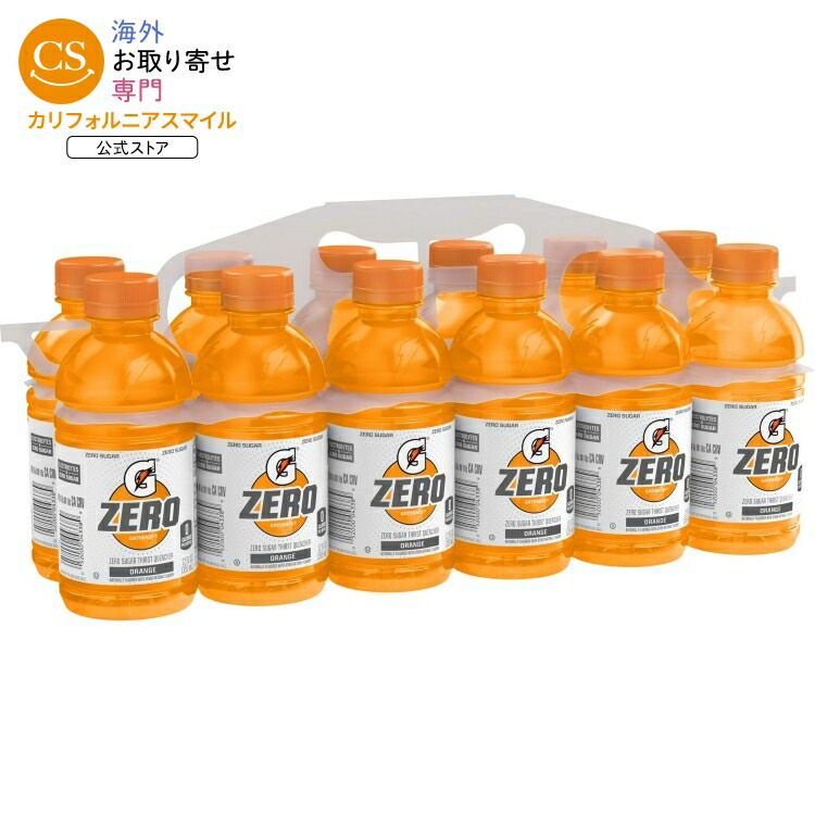 ゲータレード ゼロシュガー サースト クエンチャー オレンジ スポーツドリンク 355ml 12本入り Gatorade Zero Sugar Thirst Quencher Orange Sports Drinks, 12 fl oz, 12 Count Bottles 【お取り寄せ商品】【合わせて買いたい】