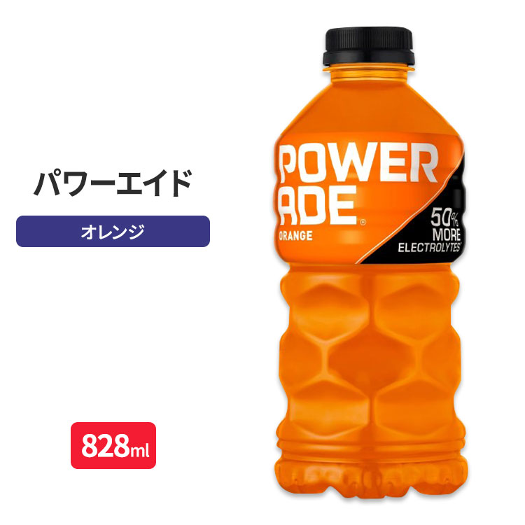 楽天市場】【最大2000円OFFクーポン】【アメリカウォルマート品