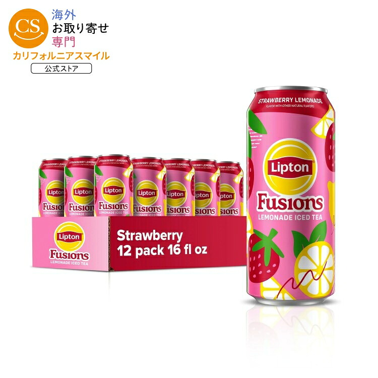 【ポイントUP★18日-30日】リプトン フュージョンズ ストロベリーレモネード 12本パック 473ml Lipton Fusions Strawberry Lemonade 12 pack 16 fl oz 【お取り寄せ商品】【合わせて買いたい】｜カリフォルニアスマイル