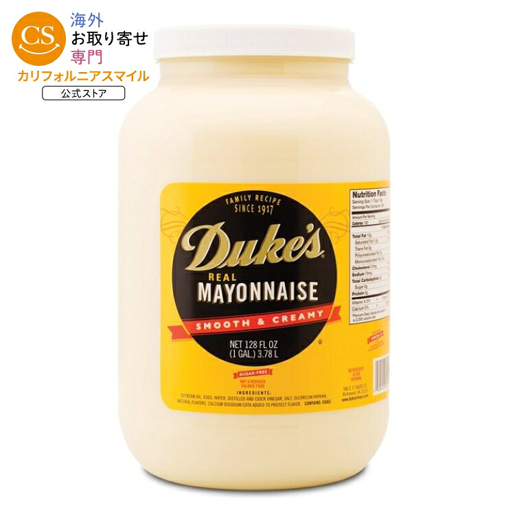 デュークス リアルマヨネーズ 3.63kg ジャー Duke's Real Mayonnaise, 128 oz Jar 【お取り寄せ商品】