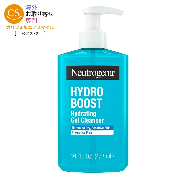 ニュートロジーナ ハイドロブースト ハイドレーティング ジェルフェイシャルクレンザー 無香料 473mL Neutrogena Hydro Boost Hydrating Gel Facial Cleanser, Fragrance-Free, Face Wash, 16 oz 【お取り寄せ商品】【合わせて買いたい】