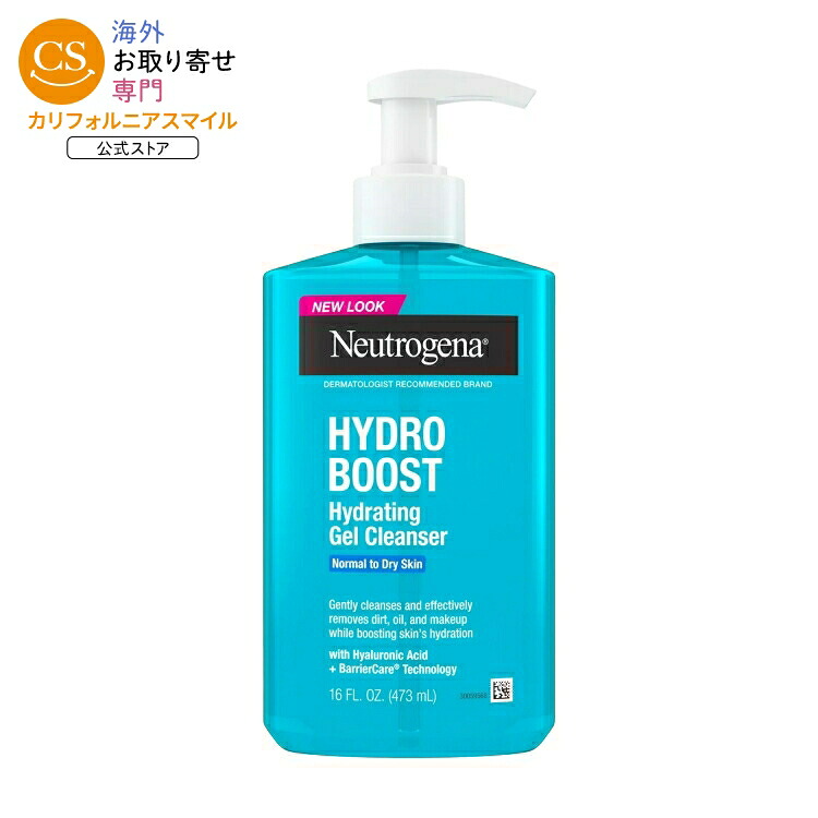 ニュートロジーナ ハイドロブースト フォーミングフェイスウォッシュ ヒアルロン酸配合 473mL Neutrogena Hydro Boost Foaming Face Wash, Hyaluronic Acid, 16 fl. oz 【お取り寄せ商品】【合わせて買いたい】