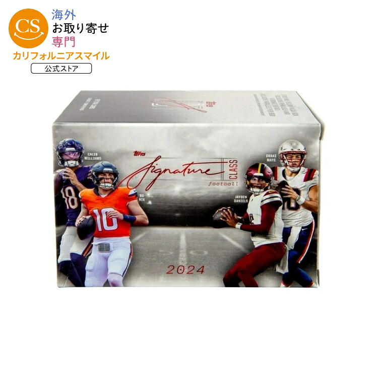 [限定版]2024 トップス シグネチャークラス フットボール トレーディングカード バリューボックス 2024 Topps Signature Class Football Trading Cards Value Box 【お取り寄せ商品】