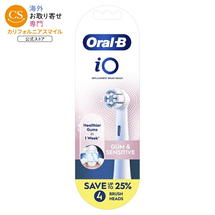オーラルB iO ガム＆センシティブ 電動歯ブラシ 替えブラシヘッド ホワイト 4本入り Oral-B iO Gum & Sensitive Replacement Heads, Electric Toothbrush Brush Heads, White, 4 Count 【お取り寄せ商品】