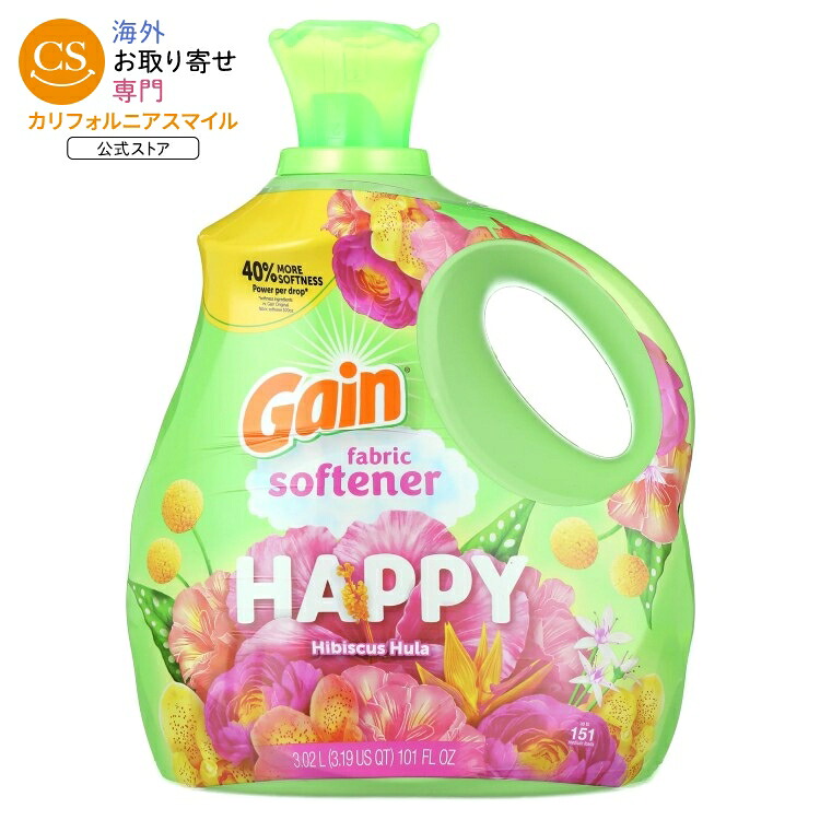 ゲイン 液体柔軟剤 ハッピー ハイビスカスフラの香り 3L 151回分 Gain Liquid Fabric Softener and Conditioner, Happy, Hibiscus Hula Scent, 101 fl oz 【お取り寄せ商品】【合わせて買いたい】