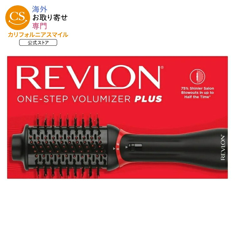 レブロン ワンステップ プラス ブローブラシ ブラック Revlon One-Step Volumizer PLUS Hair Dryer and Hot Air Brush, Black 【お取り寄せ商品】|カリフォルニアスマイル