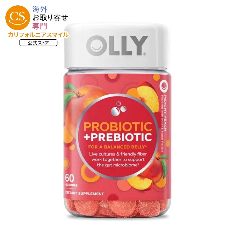 オリー プロバイオティクス＋プレバイオティクス グミ 60粒 OLLY Probiotic + Prebiotic Gummy, Adult Digestive + Gut Health Supplement, 60 Ct 【お取り寄せ商品】