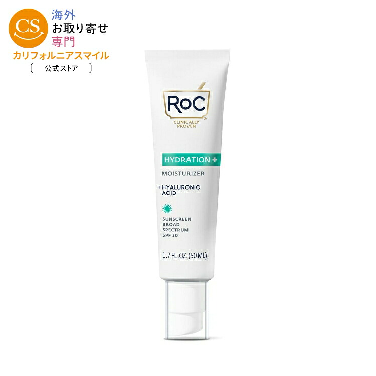 ロック マルチコレクション ハイドレート＋プランプ デイリーモイスチャライザー SPF30 48g Roc Multi Correxion Hydrate + Plump, Daily Moisturizer with SPF 30 1.7 oz 【お取り寄せ商品】【合わせて買いたい】