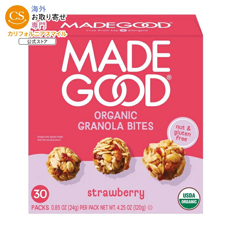メイドグッド ストロベリーグラノーラミニ 30個入り MadeGood Strawberry Granola Minis, 30 Count 【お取り寄せ商品】