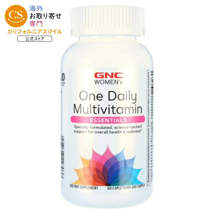 GNC ウィメンズ ワンデイリー マルチビタミン エッセンシャルズ 60カプセル GNC Women's One Daily Multivitamin Essentials 【お取り寄せ商品】